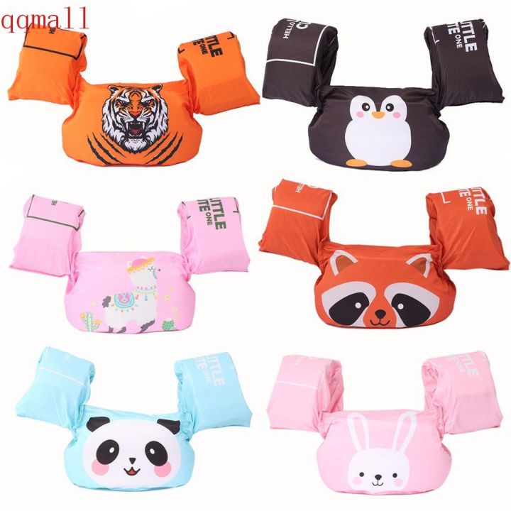 QQMALL Baby Swim Rings Cartoon Swimming Equipment Float Arm Sleeve Life Buoy Buoyancy Vest Floating Pool Safety Life Vest