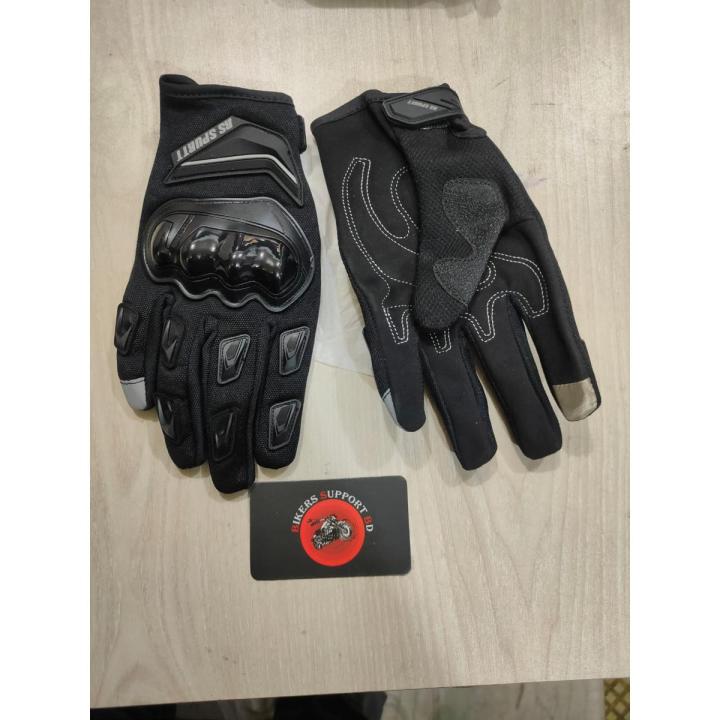 RS Sport Gloves with phone touch