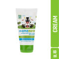 Mamaearth Milky Soft Natural Baby Face Cream for Babies - 60Ml. 