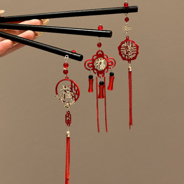 Retro%20Chinese%20Knot%20Tassels%20Hair%20Stick%20for%20Women%20Hairpin%20Antique%20Hair%20Clips%20Classical%20Headdress%20Girls%20New%20Year%20Hair%20Accessories%20-%20Image%202
