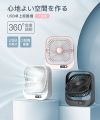 Mini Square Handheld Fan Portable Rechargeable Mini Air Cooler Electric Jet Standing Personal Turbo Hand Blower Conditioner USB. 