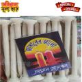 Mombati Mediam Size 12 pis (Candle).