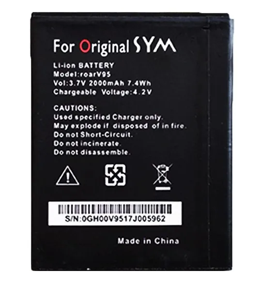Symphony%20V95%20Mobile%20Battery%20%E2%80%93%202000%20mAh%20for%20Long-Lasting%20Performance%20-%20Image%203
