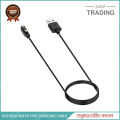 CMF by Nothing Watch Pro BT Smartwatch Charging Cable Magnetic USB Dock for Fast and Secure Charging.
