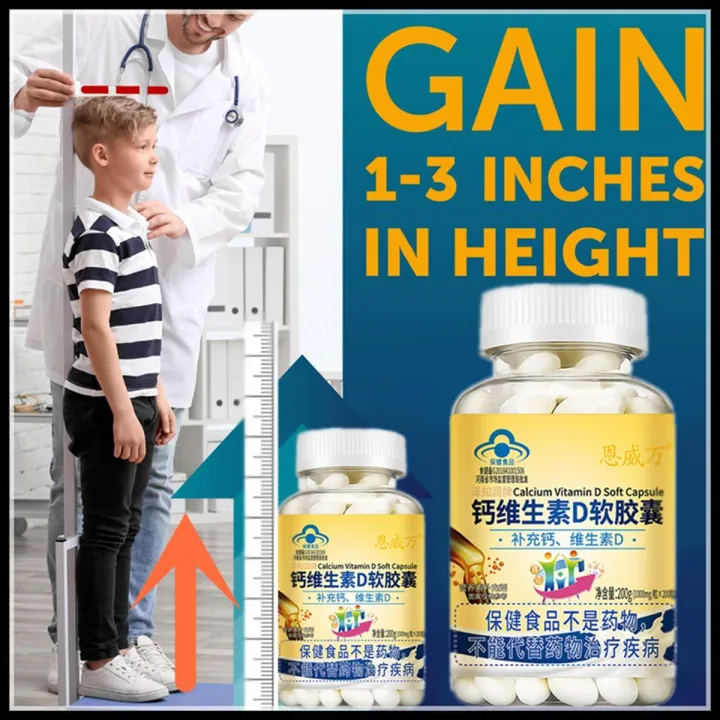 Height Growth Calcium Vitamin D Pills Natural Vegan Capsules To Grow Taller Bone Strength Without Growth Hormone 200 Softgel