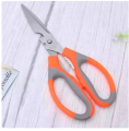 Stainless Steel Kitchen Scissors / Fish Cutting Scissors. 