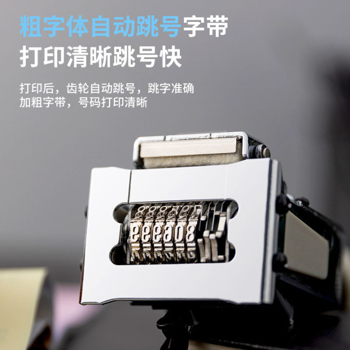 Deli%206-digit%20handheld%20automatic%20numbering%20machine,%20coding%20machine,%20numbering,%20digital%20production%20date,%20office%20supplies%20numbering%20machine%20-%20Image%203