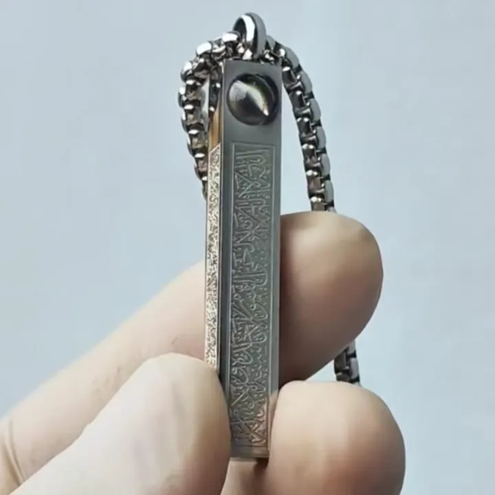 Ayatul%20Kursi%20Locket-%20Silver%20Color%20-%20Necklace%20For%20Girls%20and%20boys%20-%20Image%205