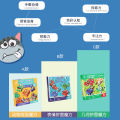 Children's Face-Changing Cube Building Blocks Logical Thinking Training Early Education Educational Toys. 