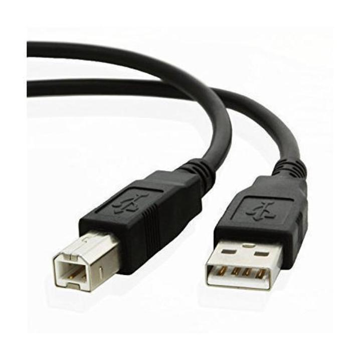 USB Printer Cable 1.5Meter - Cable Protector