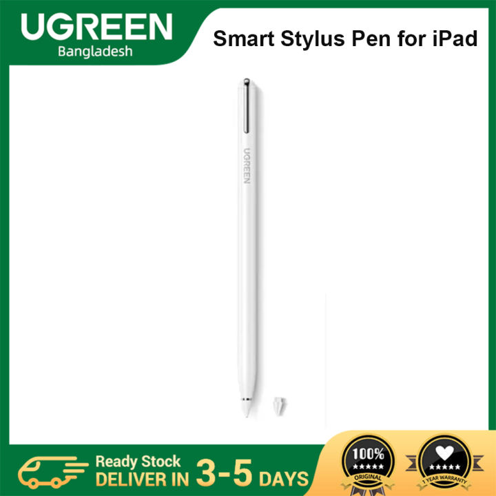 UGREEN LP653 (15910) Smart Stylus Pen for iPad UGREEN Stylus Pen