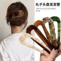 U-shaped hairpin for women, high-end, ancient style, new Chinese style hairpin, headgear, simple modern daily fixed hairpin. 