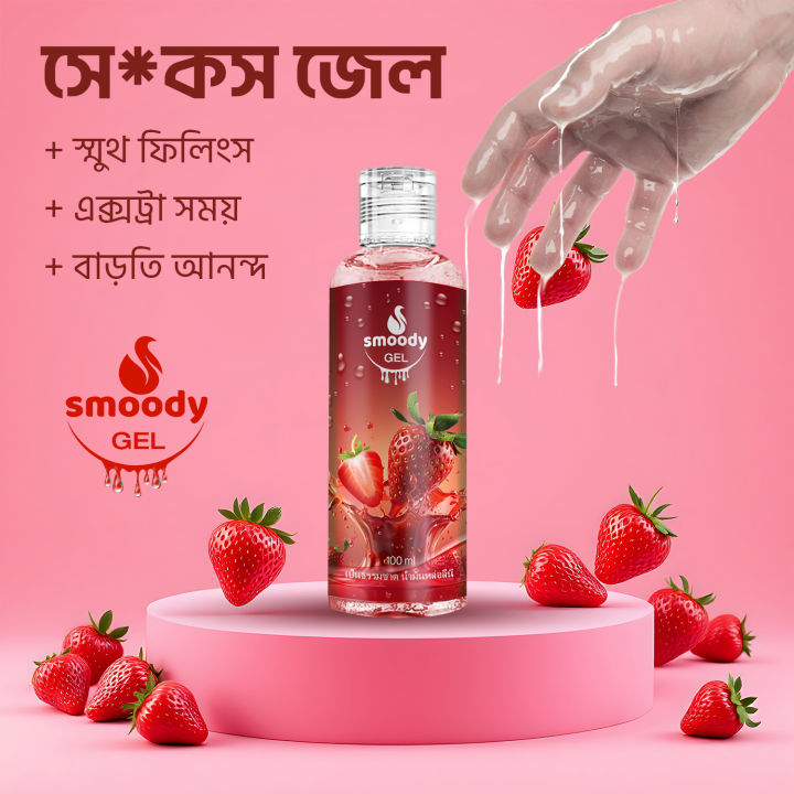 SMODDY%20STRAWBERRY%20GEL%20100%20ML%20%E2%80%93%20Intimate%20Lubricant%20Gel%20for%20Couples%20%7C%20100%25%20Safe%20%7C%20Long-lasting%20Comfort%20%7C%20Water-Based%20%7C%20Imported%20-%20Image%203
