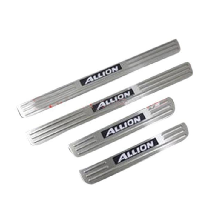 Stainless Steel LED Lighted Door Sills Blue - Allion