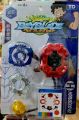 pegasis Super King Beyblade Burst h2 Starter Variant Lucifer .Mb 2D & First Uranus Starter + LR String LR (Left & Right Spin) & Weight Damper Grip.
