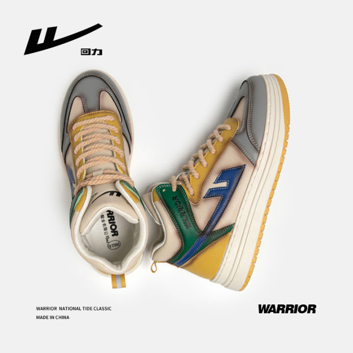 Warrior%20Shoes%20Official%202022%20New%20Trendy%20Casual%20Shoes%20Air%20Force%20One%20Fashion%20High-Top%20Board%20Shoe%20Men%20-%20Image%202