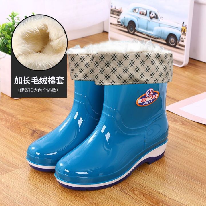 Mid-Calf%20and%20Low%20Length%20Rain%20Shoes%20Women's%20Non-Slip%20Rubber%20Shoes%20Rubber%20Boots%20Knee-High%20Rain%20Boots%20Wear-Resistant%20Rain%20Boots%20Fashion%20Velvet%20Padded%20Warm%20-%20Image%209