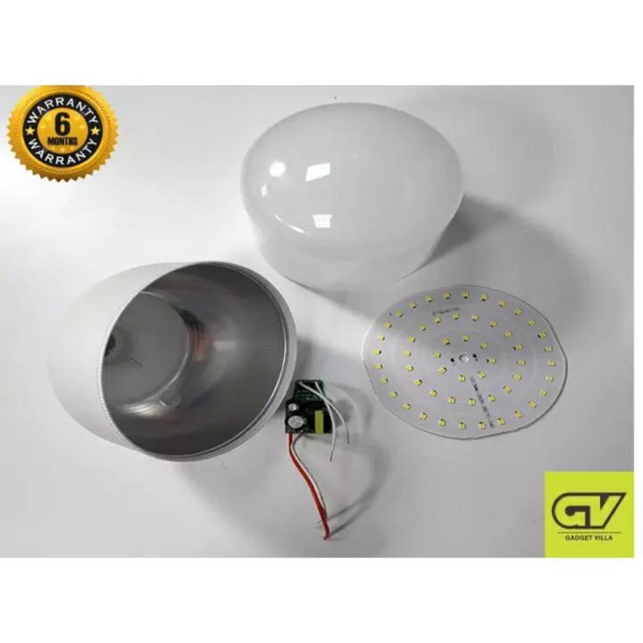 5 Watt LED BULB / LIGHT 5 Watt