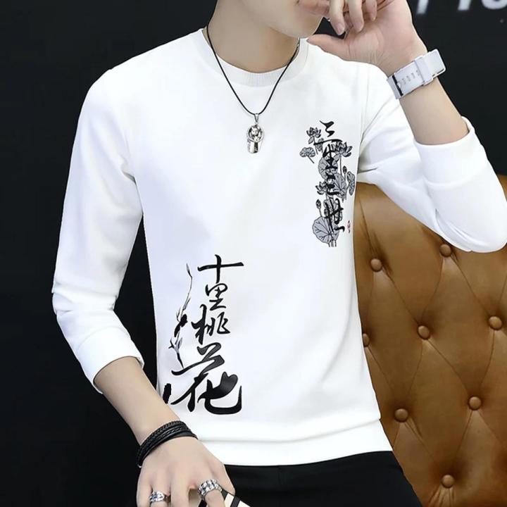 Full Sleeve Chinese Design T-shirt - A Stylish Round Neck Casual Wear for Men, Combining Tradition and Modernity