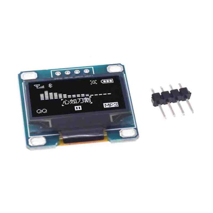 0.96 inch IIC SPI Serial 4Pin White/Blue/Yellow Blue/ OLED Display ...