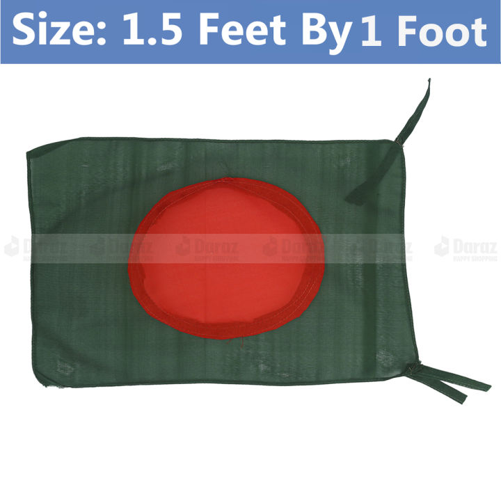 1.5ft x 1ft Bangladesh National Flag Set-A China Fabrics Potaka Show Patriotism ideal for Any Occasion Celebrate Victory or Independence Day Stationery Craft items Green And Red Color - Sticky Notes Gift Item Brand Class