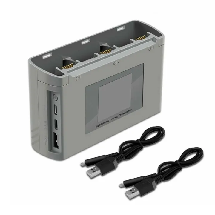Two-Way%20Charging%20Hub%20Charge%20Multiple%20Batteries%20for%20DJI%20Mavic%20Mini%20SE/Mini%202%20with%20Color%20LCD%20Digital%20Display%20Charger%20-%20Image%202