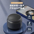 thinkplus K30高端蓝牙音箱迷你小音响高音质户外无线超重低音炮. 