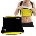 Sweat Slim Belt - Black and Yellow. 