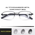 （New）Progreive Multifocal Reading Glae Men Women Photochromic Prebyopia Eyewear Ultralight Metal Frame Anti Blue Light Gafa. 