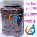 Chia Seed Chia Seeds - 500gm. 