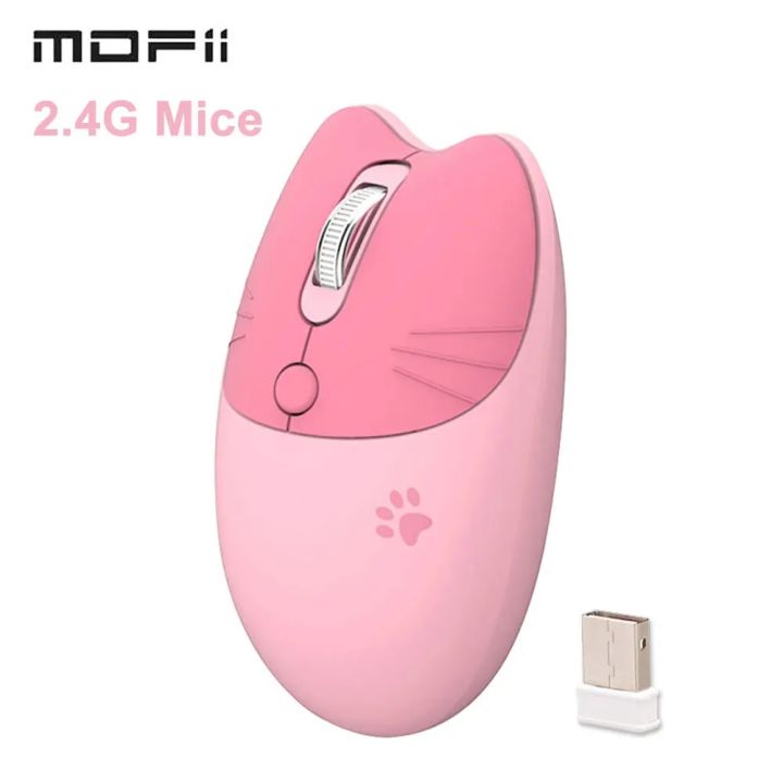 Mofii 2.4G Wireless Mouse M3 Gaming Mouse Ergonomic Office Mice Auto Sleep Low Noise 1600DPI Mouse for Desktop Computer Laptop