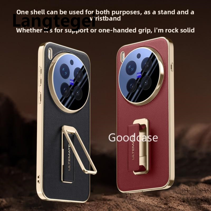 Langtegei%20Casing%20for%20Vivo%20X300%20Pro%20X300Pro%20VivoX300%20Pro%205G%20Holder%20Leather%20Phone%20Case%20skin-friendly%20Shockproof%20Bracket%20Stent%20Casing%20Back%20Cover%20-%20Image%204