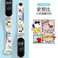 Watch strap For Xiaomi Mi Band 5/6/7 /4/3 Cartoon Graffiti style Strap Silicone Replaceable bracelet.