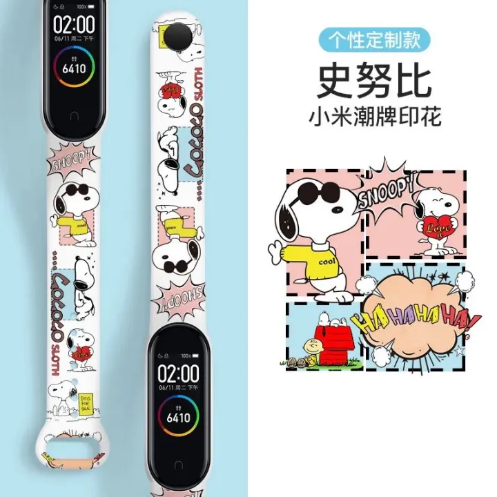 Watch%20strap%20For%20Xiaomi%20Mi%20Band%205/6/7%20/4/3%20Cartoon%20Graffiti%20style%20Strap%20Silicone%20Replaceable%20bracelet%20-%20Image%203