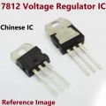 2Pcs- Chinese LM7812 IC LM7812CV LM7812 Voltage Regulator IC 12V 1.5A 7812 Voltage Regulator IC 3 Pin Leads TO-220 Fixed 7812 12V IC. 