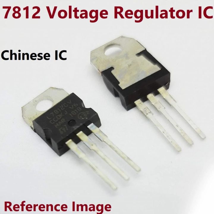 2Pcs-%20Chinese%20LM7812%20IC%20LM7812CV%20LM7812%20Voltage%20Regulator%20IC%2012V%201.5A%207812%20Voltage%20Regulator%20IC%203%20Pin%20Leads%20TO-220%20Fixed%207812%2012V%20IC%20-%20Image%202