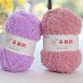 50g/Set Chenille Yarn Soft Thin Coral Velvet Towel Threads For Knitting Crochet Yarn Hand Knitting Crochet DIY Sweaters Dolls. 