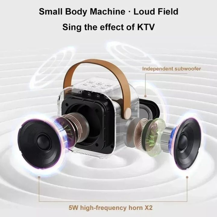 Portable%20wireless%20microphone%20all%20in%20one%20Bluetooth%20audio%20device%20GAW-K12%20smart%20mini%20sound%20home%20subwoofer%20-%20Image%208