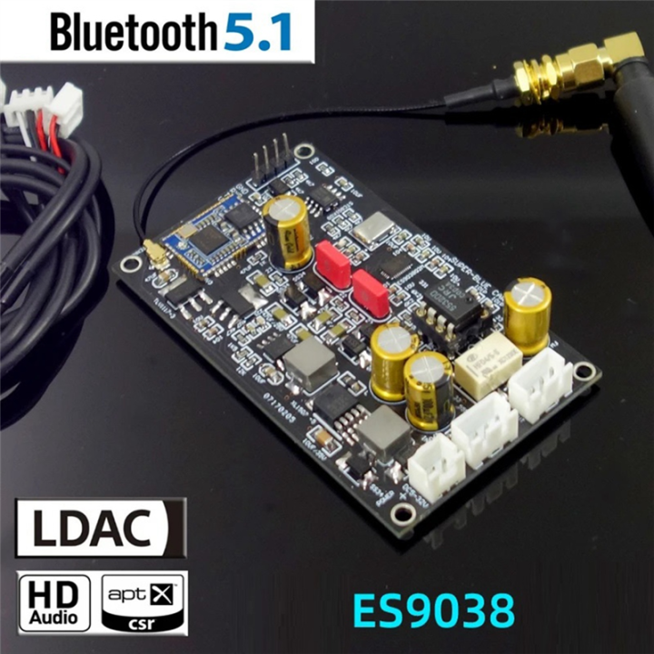 Bluetooth%205.1%20QCC5125%20ES9038%20ES9038Q2M%20Decoding%20Module%20Analog%20Input%20Hard%20Decoding%20Support%20Dual%20Lossless%20-HD%20LDAC,%20Fine%20Workmanship%20-%20Image%206