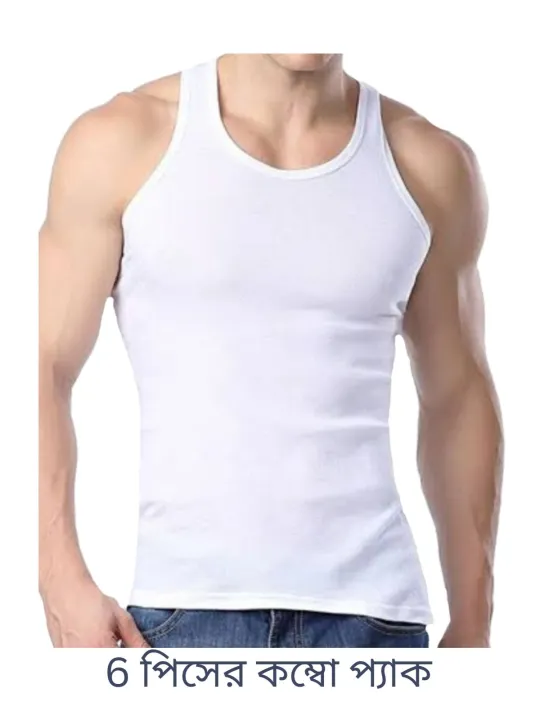 Men's%20sando%20genji%206%20pcs%20combo%20pack%20%7C%20Premium%20Quality%20-%20Image%203