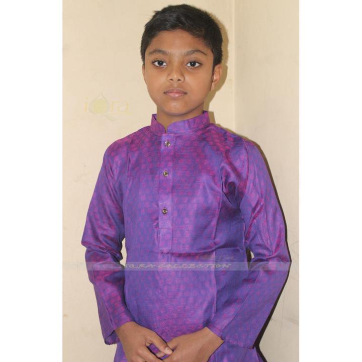 Baby Panjabi For 0-12 yrs kids