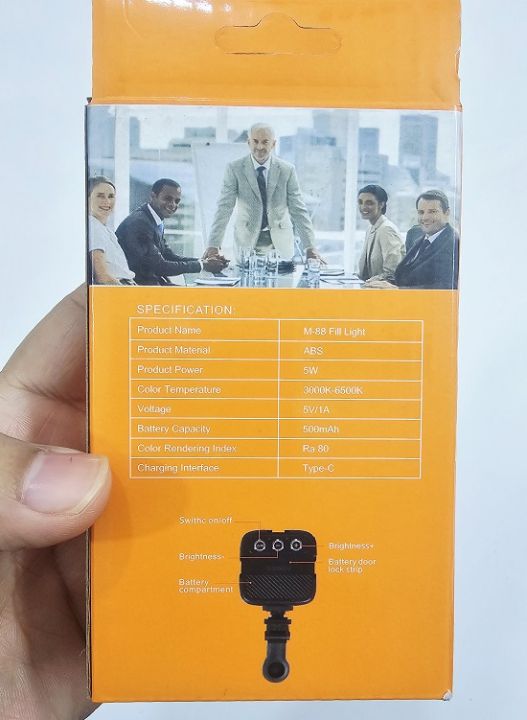 M88%20Handheld%20LED%20Video%20Light%20Rechargable%20-%20Image%209