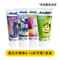 Norwegian Low Fluoride Anti Bore Children's Baby Toothpaste 0-5-12 Year Old Strawberry Fruit Flavor. 