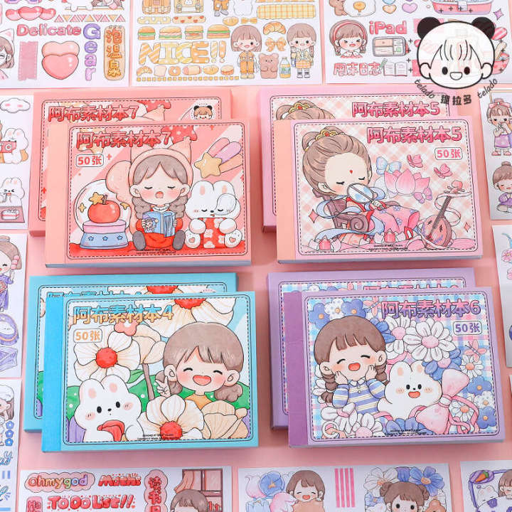 Tirado%20Abu%20Material%20Book%20DIY%20Cartoon%20Girl%20and%20Paper%20Handheld%20Account%20Sticker%20Cute%20Set%20-%20Image%202