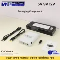 WGP Mini UPS  for Router, Onu, CC Camera 5, 9, 12 Volt Output. 