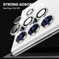 For Samsung Galaxy S23 ultra Camera Lens Protector HD Tempered Metal Glass Camera Screen Protector Cover Film Accessories (1 Set/ 5PCS). 