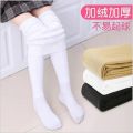 Teacher Recommended Autumn and Winter Long Sleeves Children plus Velvet Thickened Exercise Clothing Girls Gauzy Dance Dress Ballet Dancing Dress. 