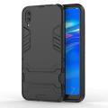 For Huawei Y7 Pro (2019) Case Shockproof Armor Rubber Silicone Hard Pc Phone Case Back Cover With Stand - Redmi Note 11 Back Cover. 