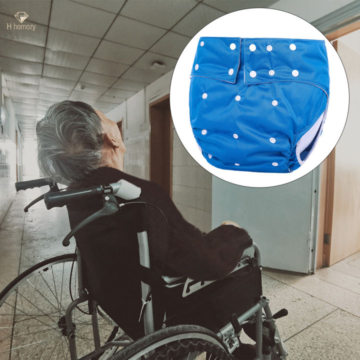 Adjustable Adult Diaper for Incontinence Washable Easy to Dry Waterproof Reusable Pants