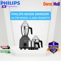 Philips Mixer Grinder HL7757/00 – 750 Watts Powerful Turbo Motor-3 Jars.